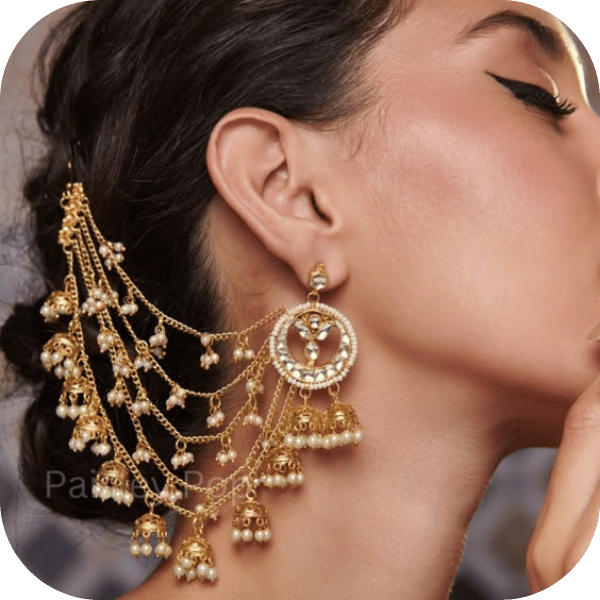 Ear-Rings